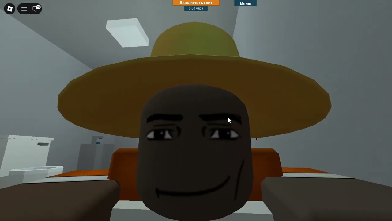ПОПАЛ В ТЬРМУ