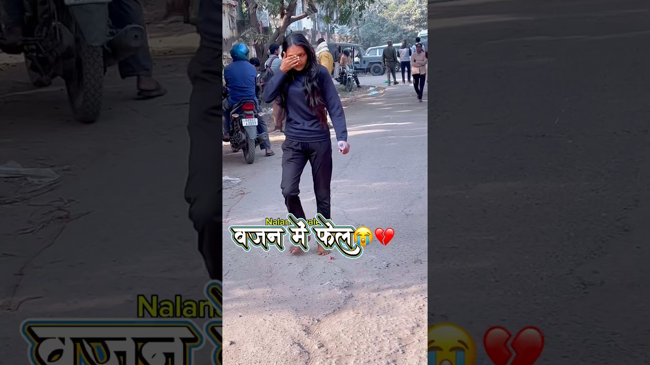 Bihar police physical फेल 😭#biharpolice #biharpolice21391 #shorts #viralreels #heartbroken