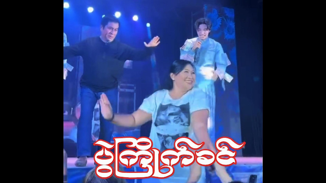 ပွဲကြိုက်ခင် - ရန်မျိုးအောင်ဘုရားပွဲ ပထမည