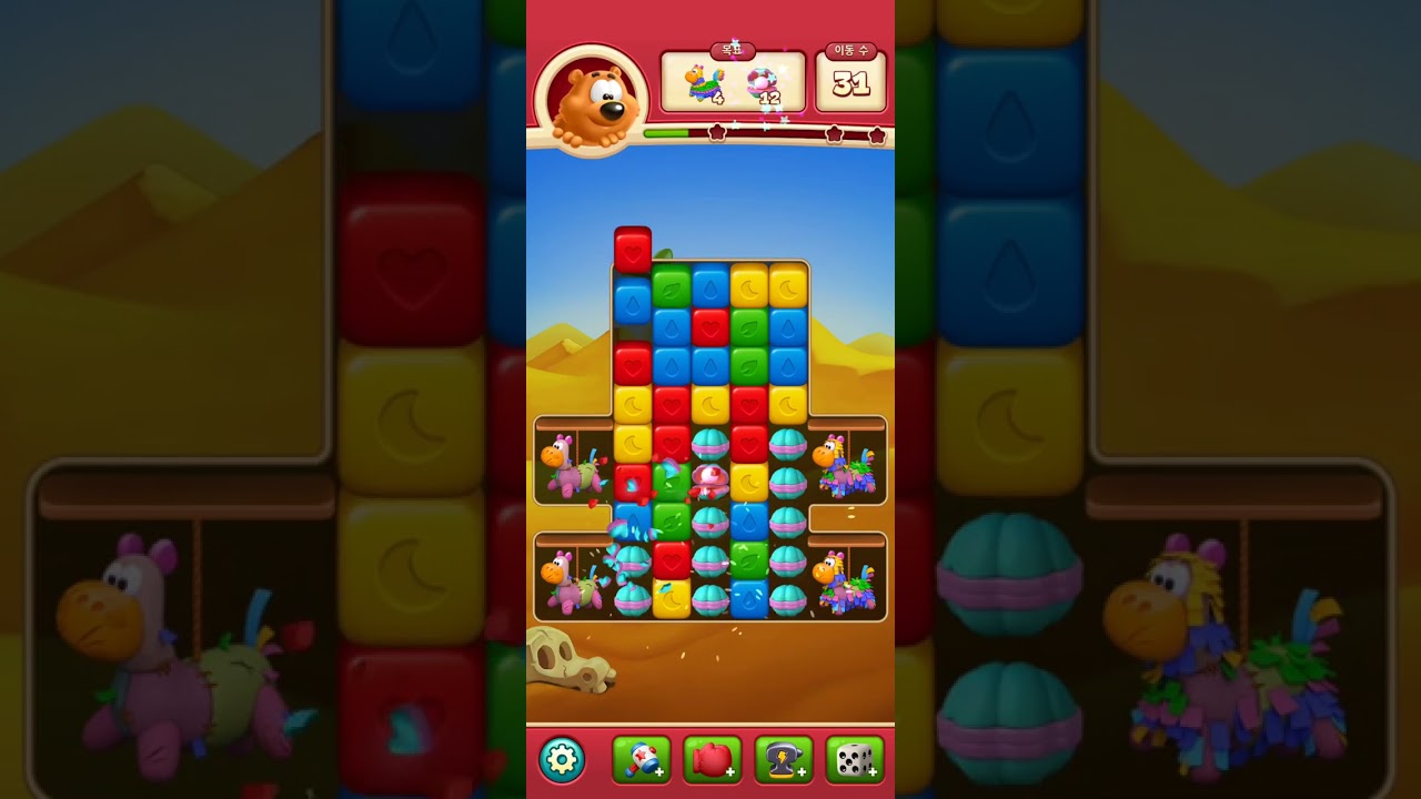 Screen Recording 20250624 233308 Toon Blast