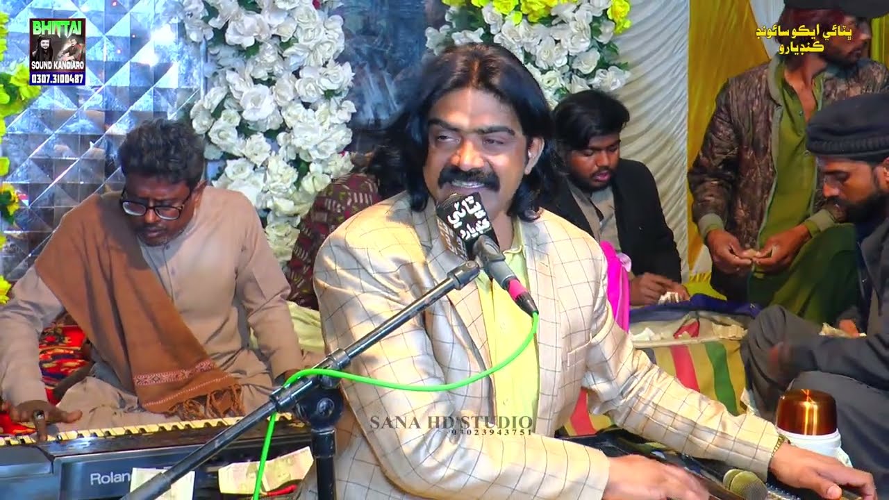 Jeka thi sa guzri Shahid Ali Babar new Mehfil Bhittai Sound kandiaro #2026