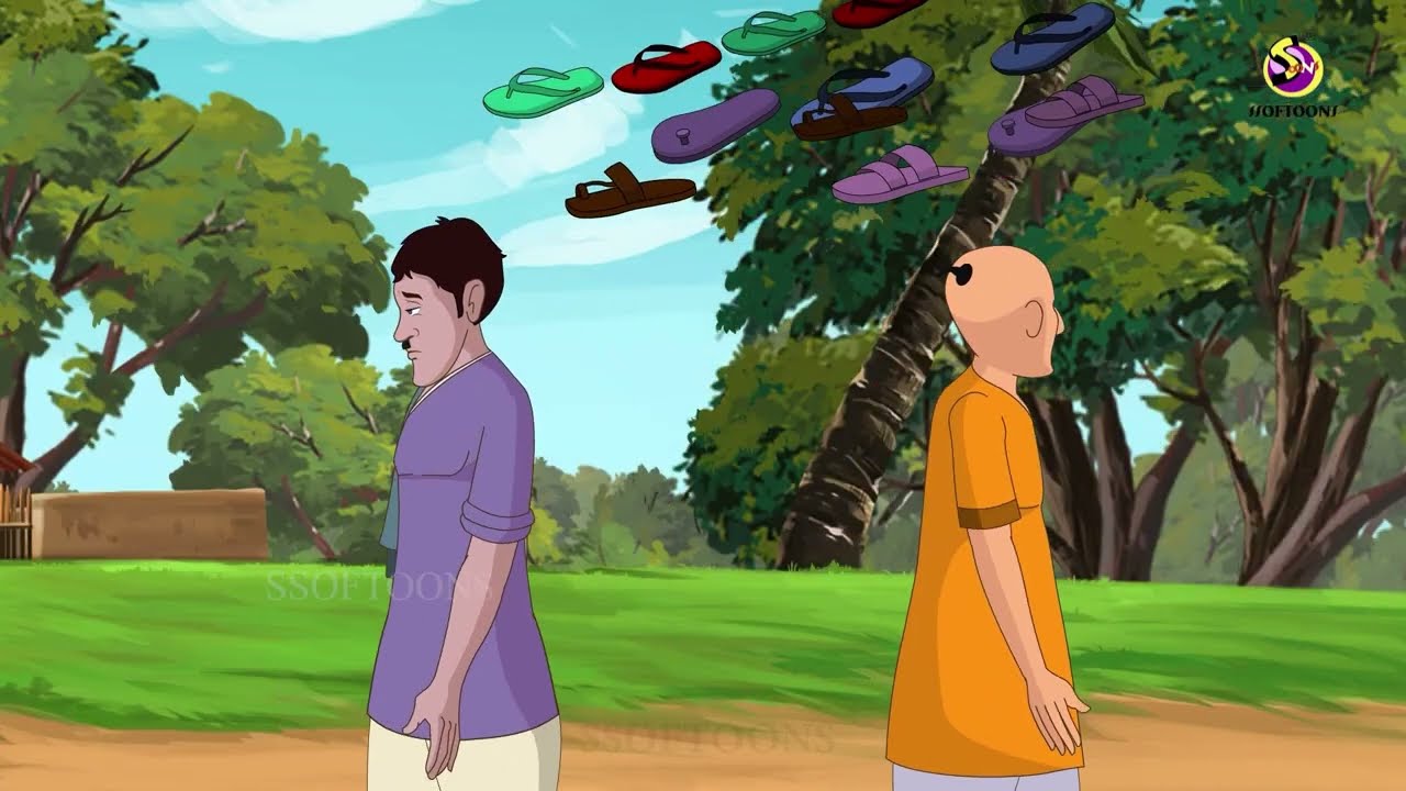 চটি যখন বদলা নেয় | Thakumar Jhuli | Funny Cartoon | Bangla Comedy