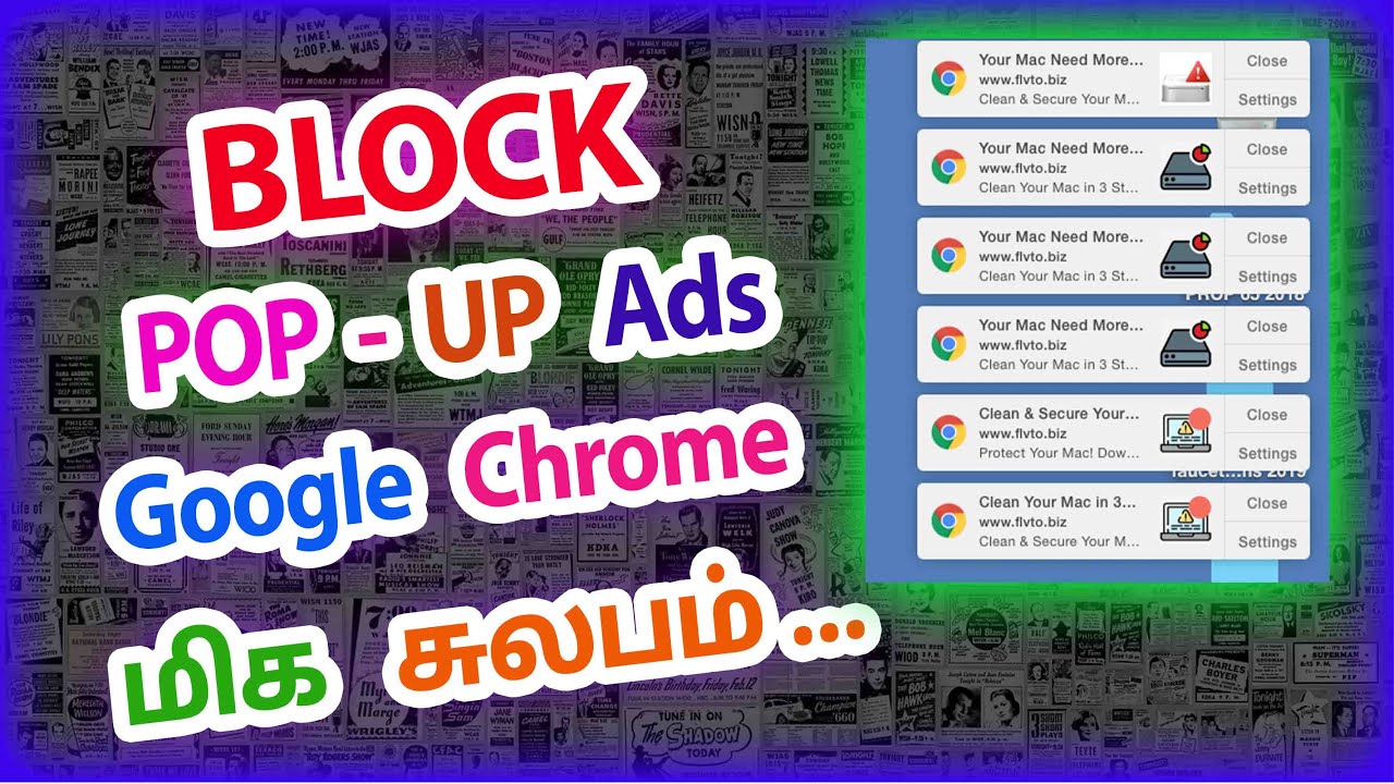 How to block pop up ads on Google chrome in tamil