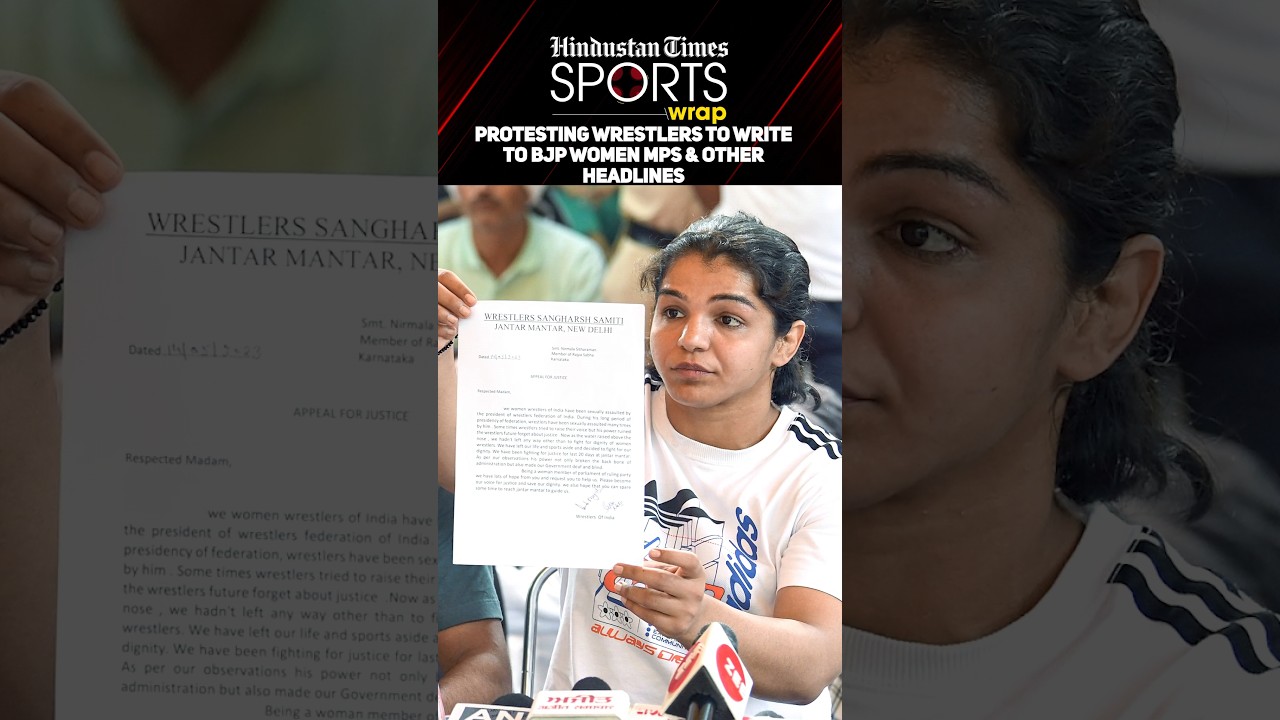 Protesting Wrestlers To Write To BJP Women MPs & Other Headlines | Sports Wrap