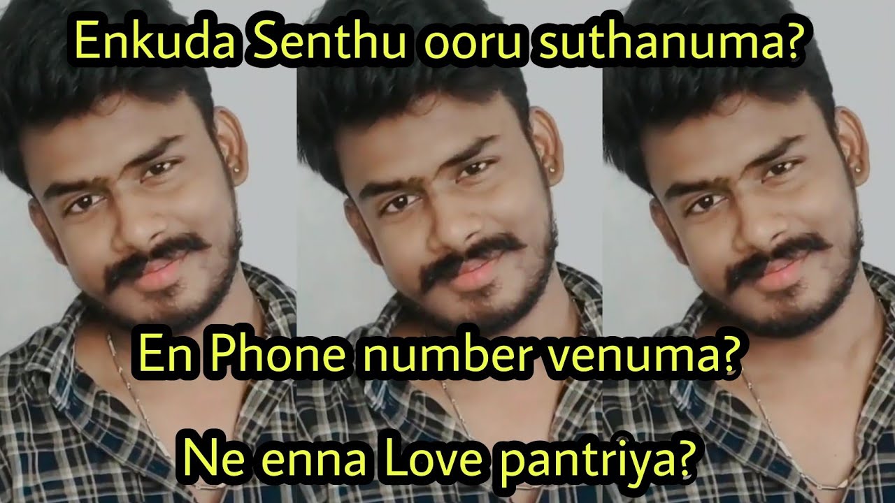 நீ கொலையே பண்ணாலும் நான் இருப்பேன்.. | Instagram Reels | Inba's Track