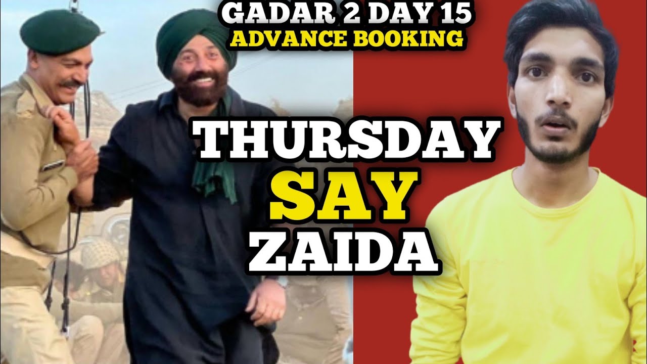 Gadar 2 Day 15 Final Advance Booking Scanilk | Gadar 2 Day 15 Collection #gadar2 #gadar2collection