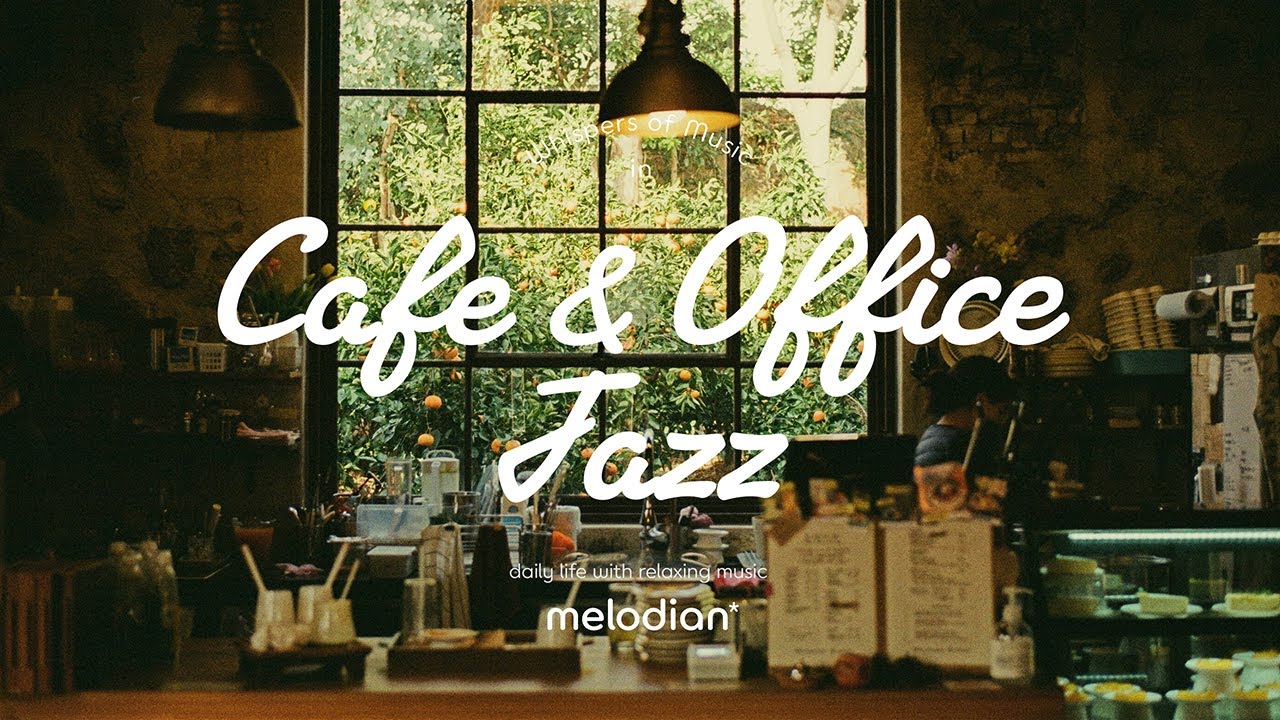 Playlist* 제주도 분위기 좋은 카페에서 듣기 좋은 감성 재즈 | Lounge Jazz