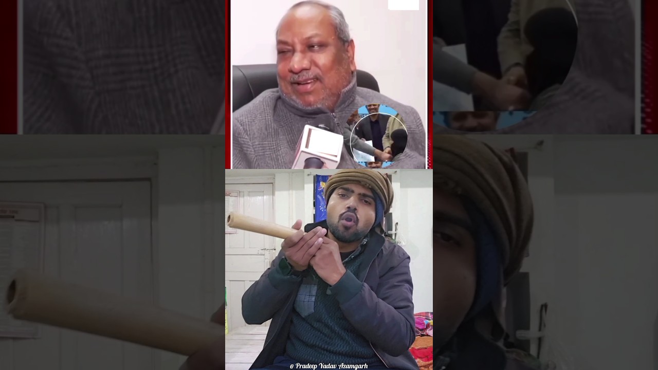 Sanjay Nishad On Hijab #sanjaynishad #nitishkumar #comedy #pradeepyadavazamgarh