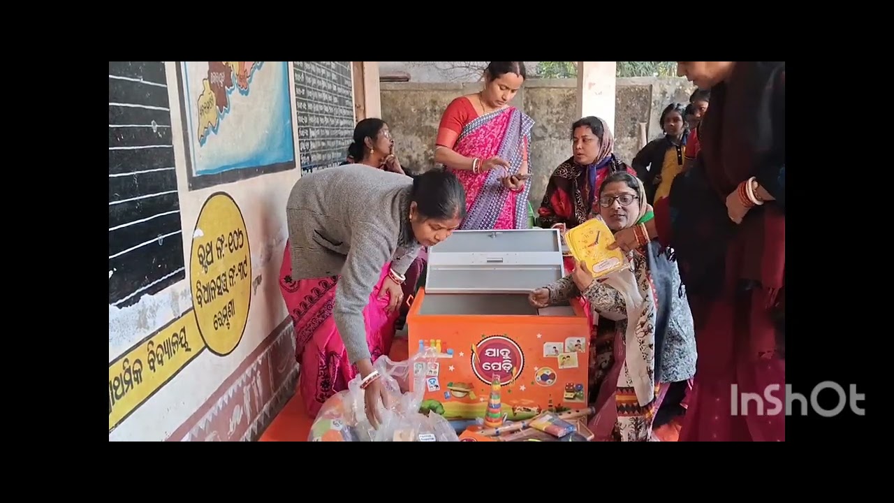 Jadui pitara (ଯାଦୁ ପେଡ଼ି) #school #tlm #fun learning 