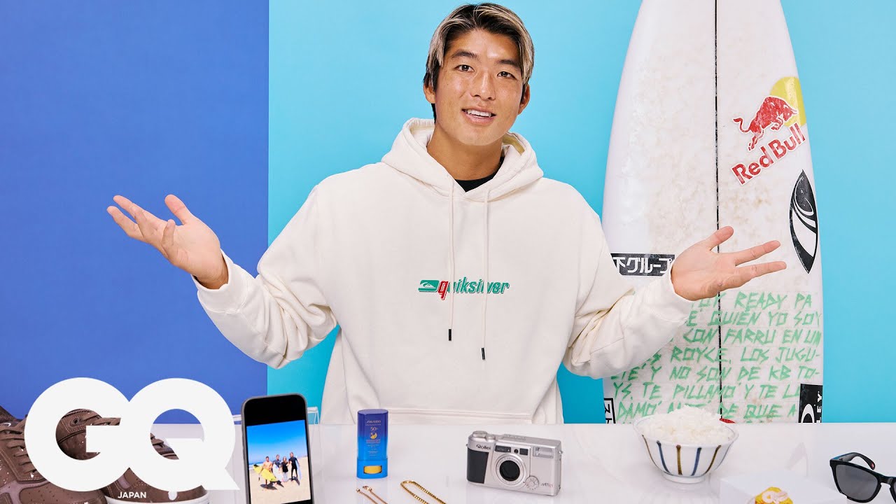 五十嵐カノアの人生に欠かせない10のアイテム | 10 Essentials | GQ JAPAN