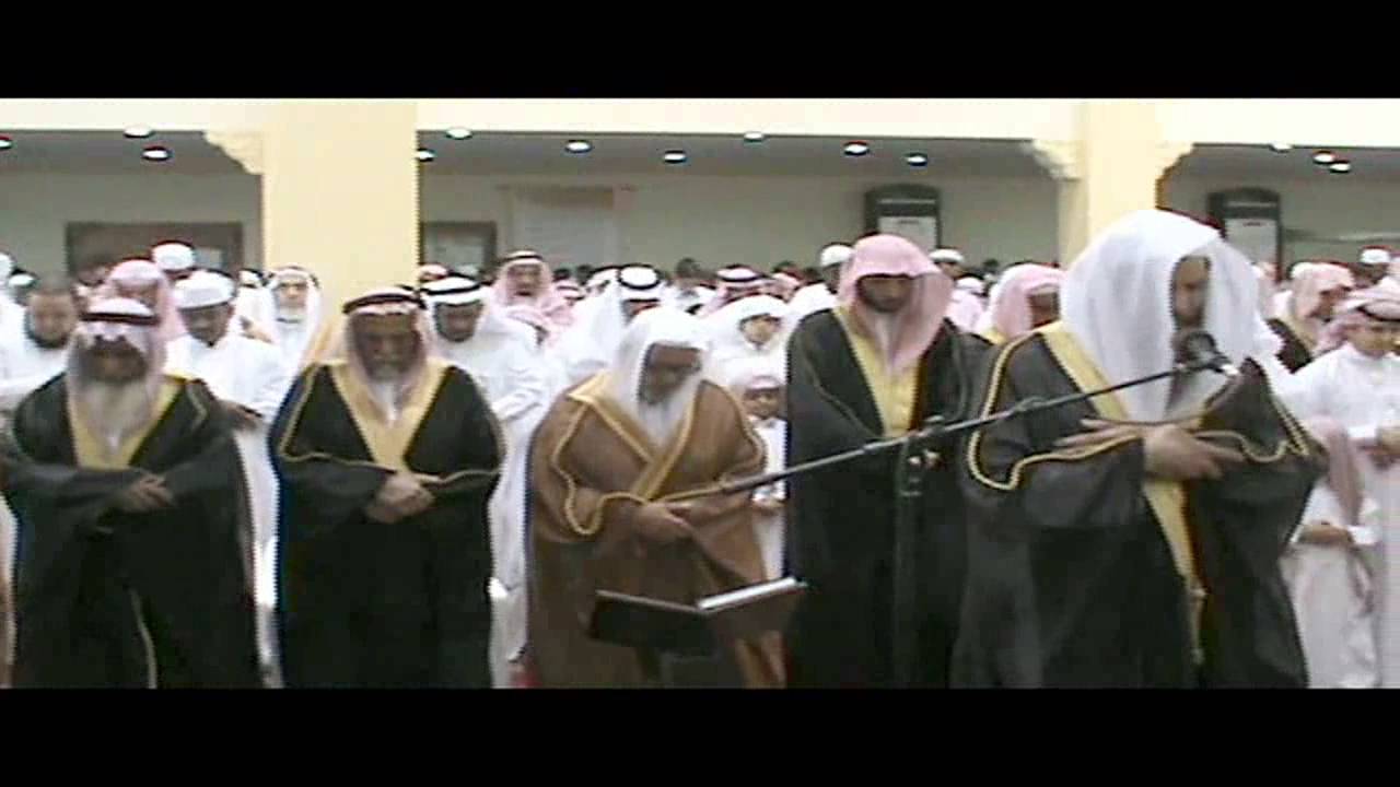 شعائر صلاة عيد الفطر الشيخ الدكتور محمد النعيم  1434هـ