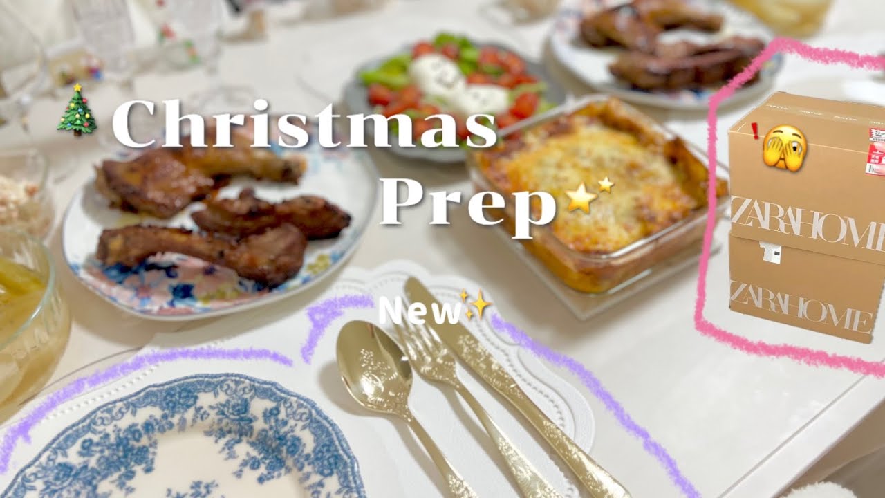 【vlog】ZARA HOME 食器購入品🍽️｜のんびりお家クリスマス🥂✨