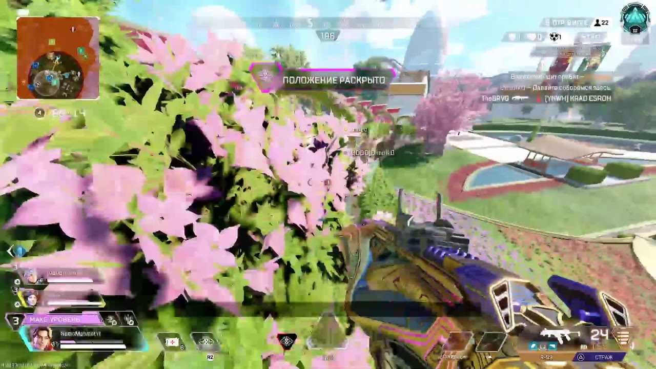 ПОНЕДЕЛЬНИК!!! apex Legends апекс легенда! Стрим