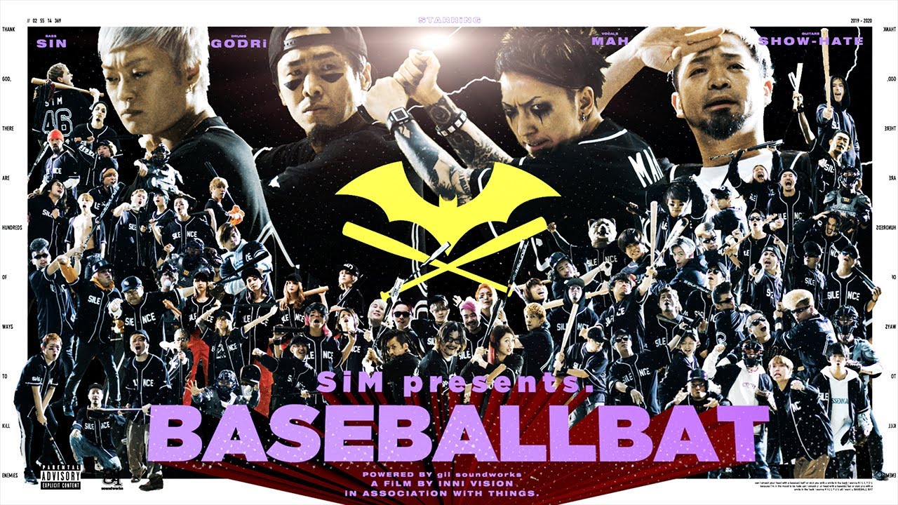 SiM – BASEBALL BAT (OFFICIAL VIDEO)