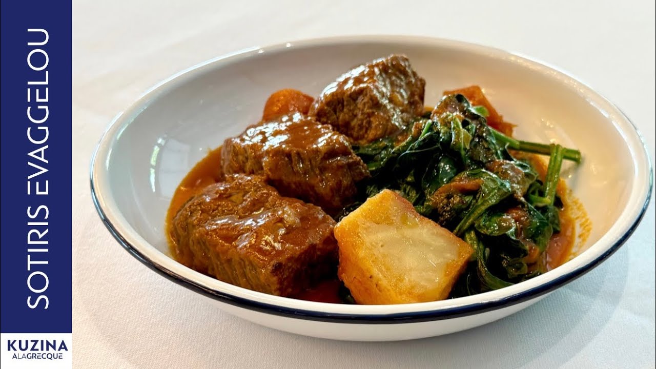 Μοσχαράκι Ραγού με Σπανάκι  Beef Ragout with Spinach | Sotiris Evaggelou