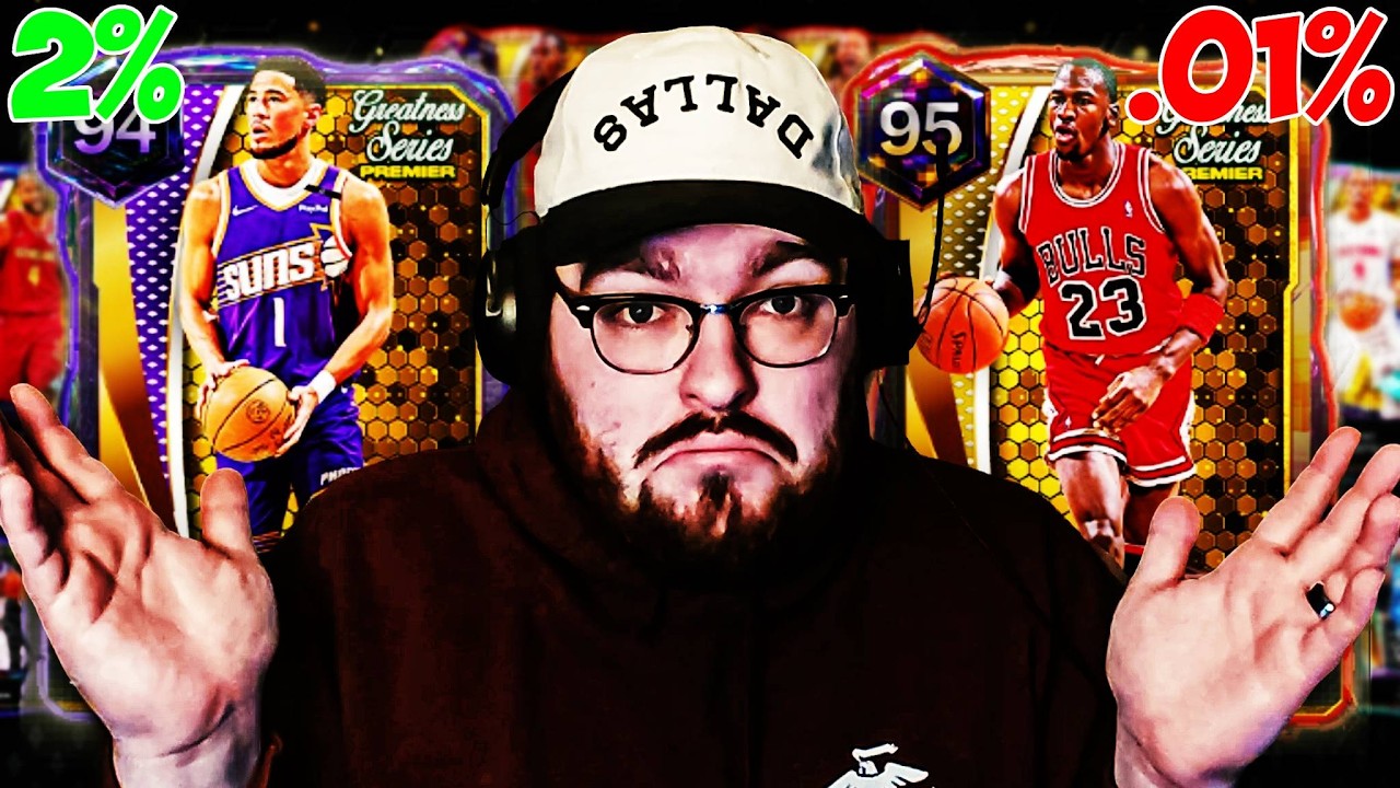 ЗАВТРАШНИЙ КОНТЕНТ РЕШИТ СУДЬБУ NBA 2K27 MyTEAM...