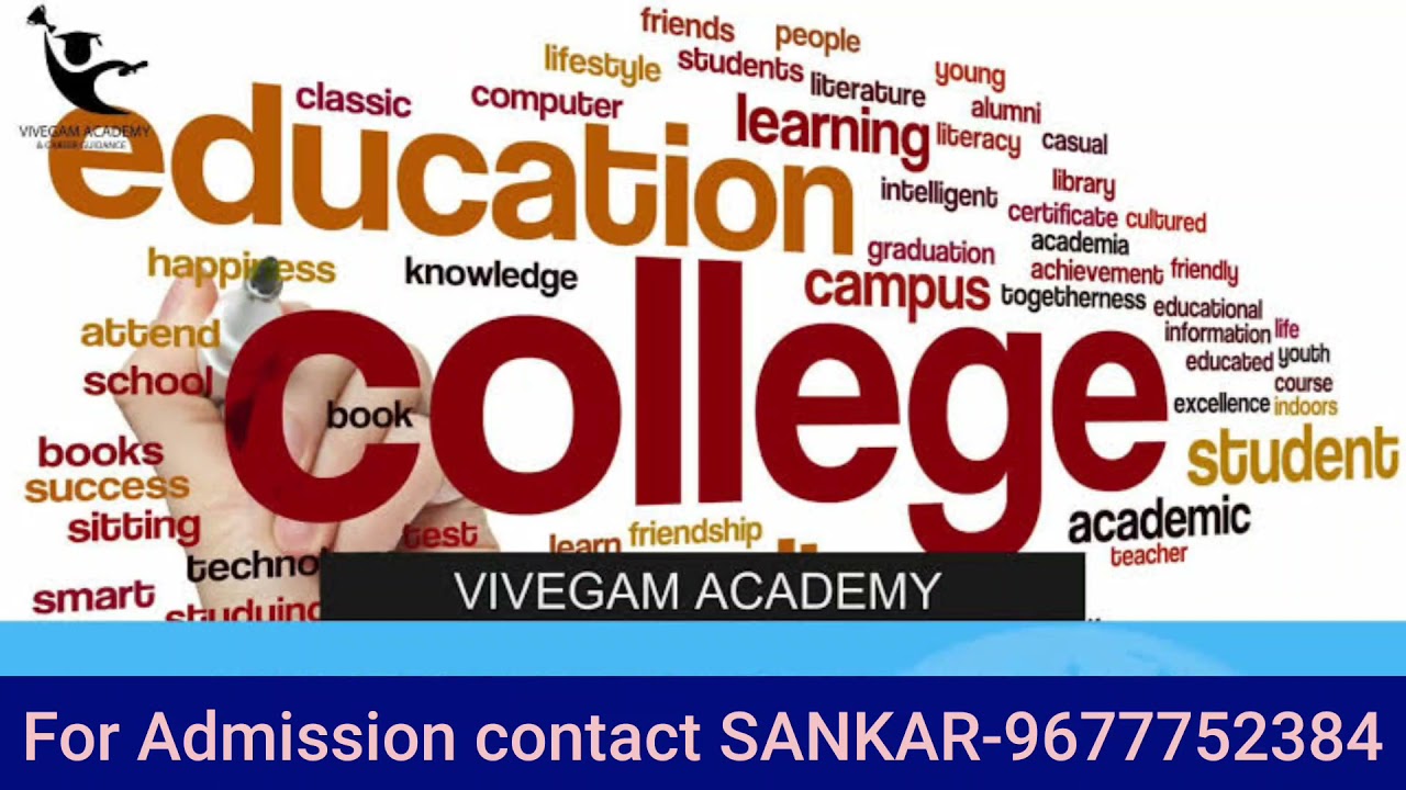 BSc maths course syllabus eligibility criteria in Tamil