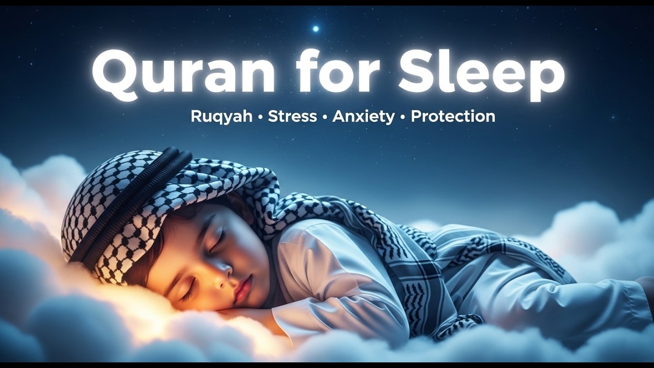 Listen This Quran Before Sleep – You Will Feel Miracle | Powerful Ruqyah For Deep Sleep & Healing