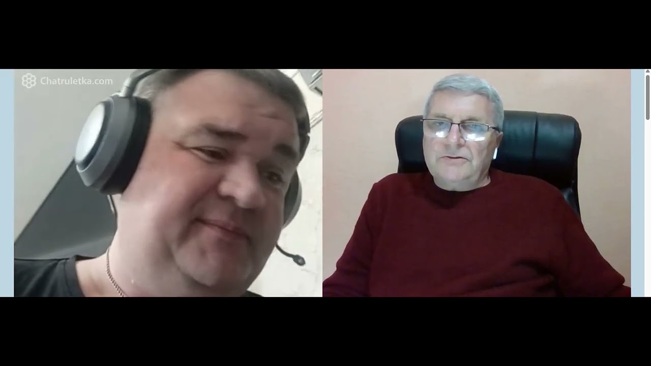 Имперский трёп