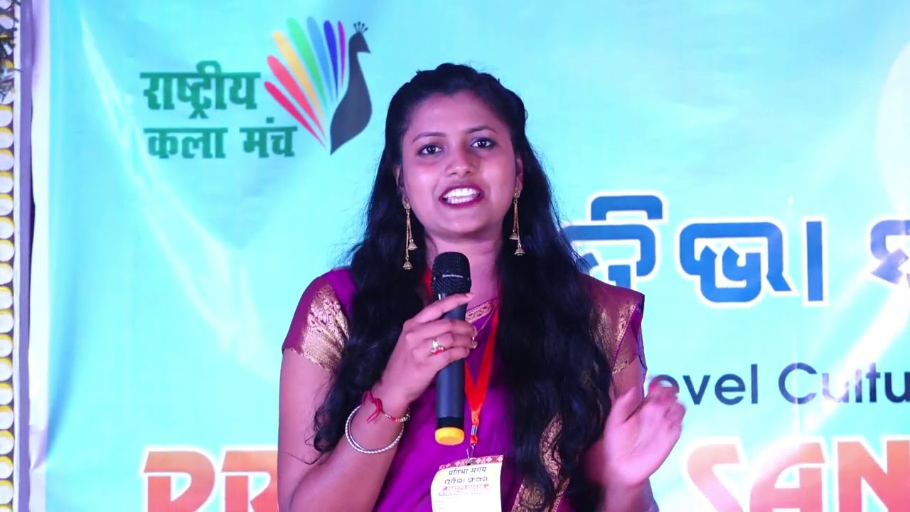 Anindita Mantri Poem Recitation ||  Prativa Sangam || Rashtriya Kalamanch || Odia
