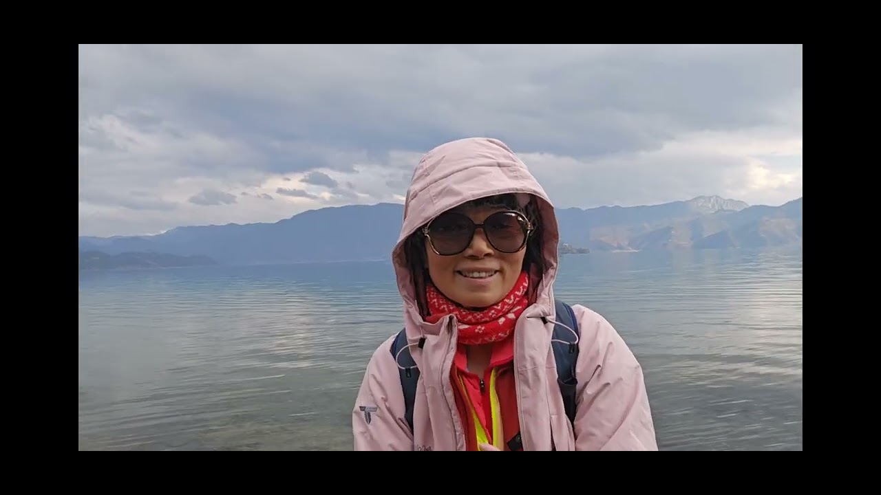 瀘沽湖（與你走過的老路）