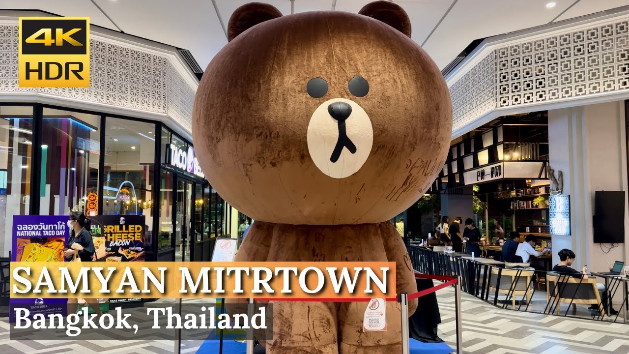 [BANGKOK] Samyan Mitrtown 