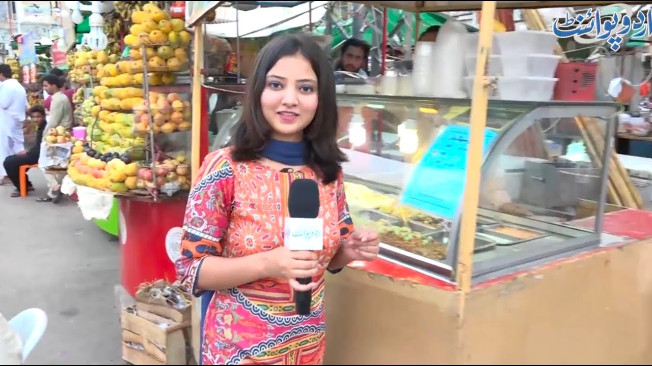 Lahore ki Famous 