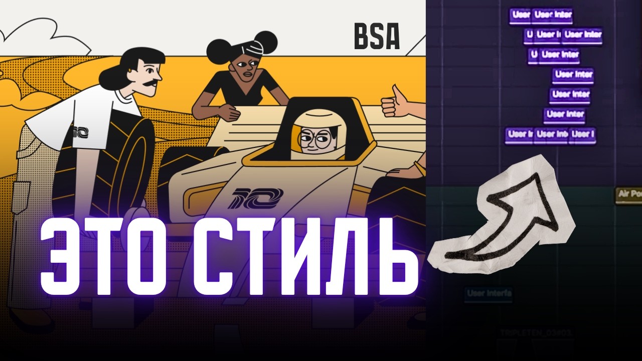 Стильный Саунд-дизайн делает рекламу дороже!