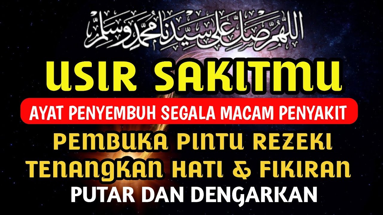 DOA PENYEMBUH SEGALA PENYAKIT, INSYAALLAH SAKIT DITUBUHMU SEMBUH | BY ALAA AQEL
