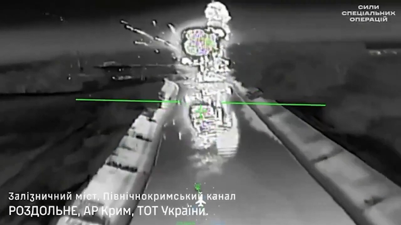 Ukraine Destroys Key Railway Bridge in Crimea! Rocket Launched From Drone Used?