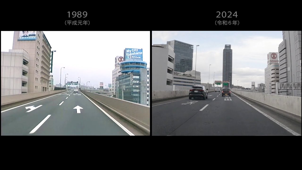 平成元年と令和6年の首都高速 本牧～横羽線 シンクロ比較　Shuto Expway K3 and K1 - 1989 vs. 2024 - Synchronized Video
