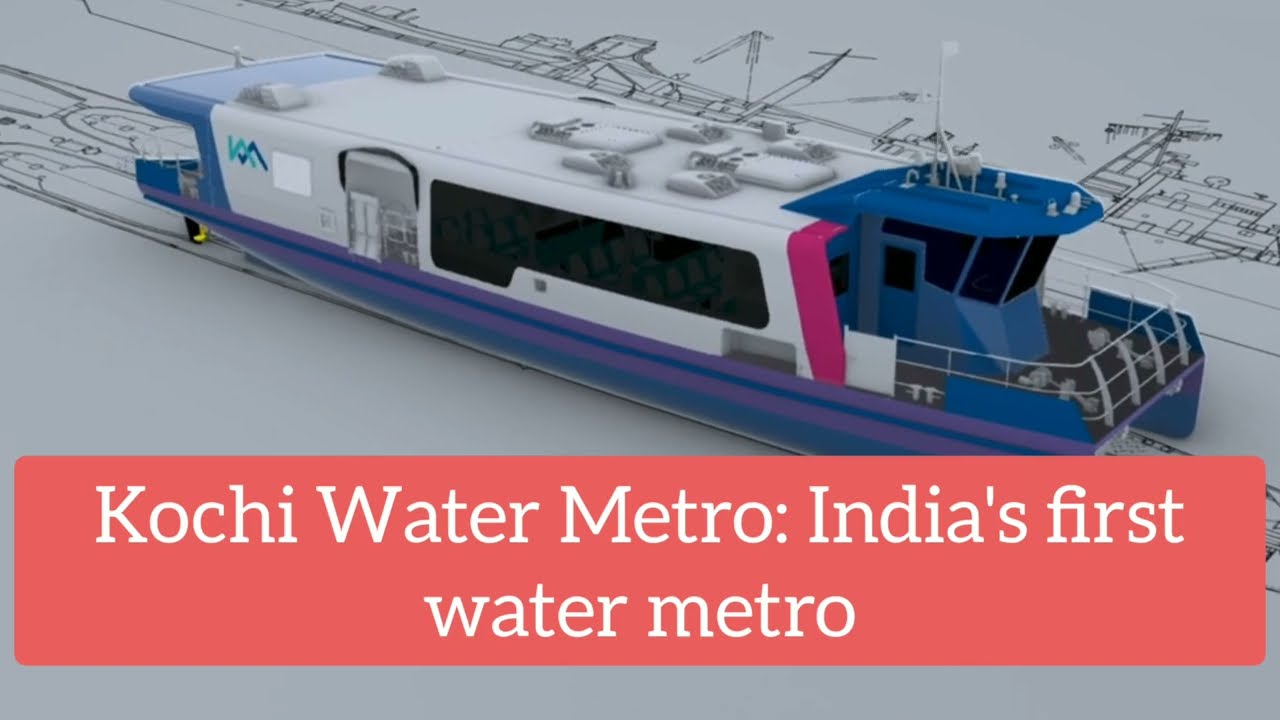 Kochi Water Metro: India's 1st water metro launched in Kerala | Kochi Water Metro CSL video (CSL)