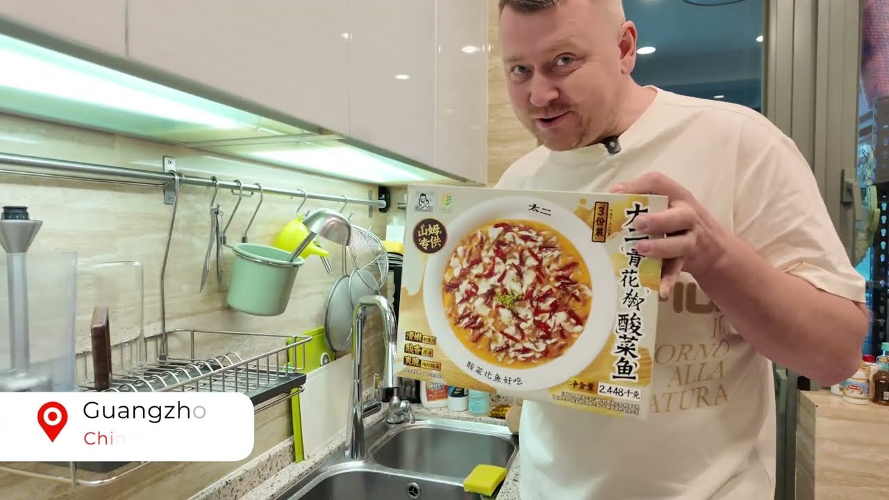 ГОТОВИМ ДОМА | РЫБА С КВАШЕНОЙ КАПУСТОЙ ИЗ БИЧ-ПАКЕТА #laowai