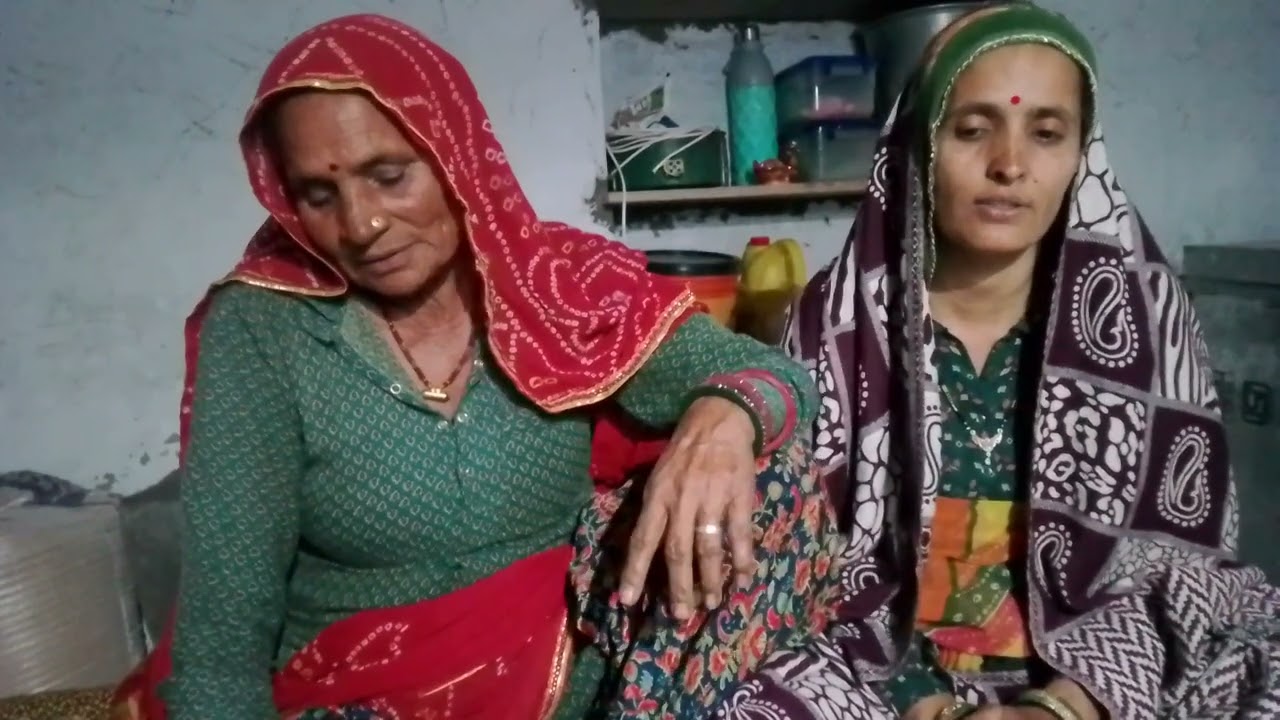 गीत 