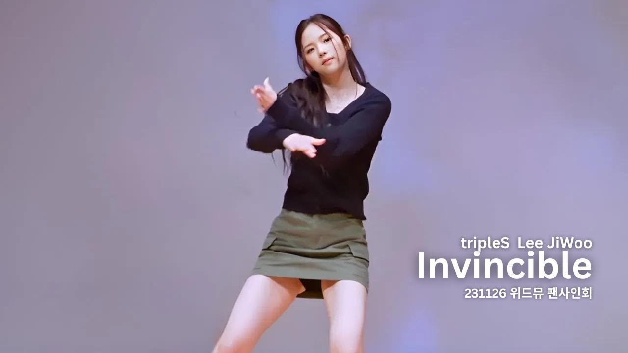 231126 트리플에스 이지우 'Invincible' (tripleS Lee JiWoo Fancam) EVOLution 에볼루션 직캠 (위드뮤 팬사인회)(로운아트홀) by 쌈디