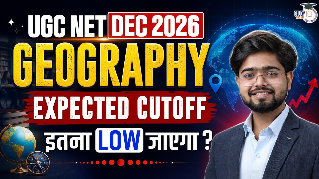 UGC NET DEC 2026 GeographyExpected cut-off इतना low जाएगा ? BY SWAPNIL SIR