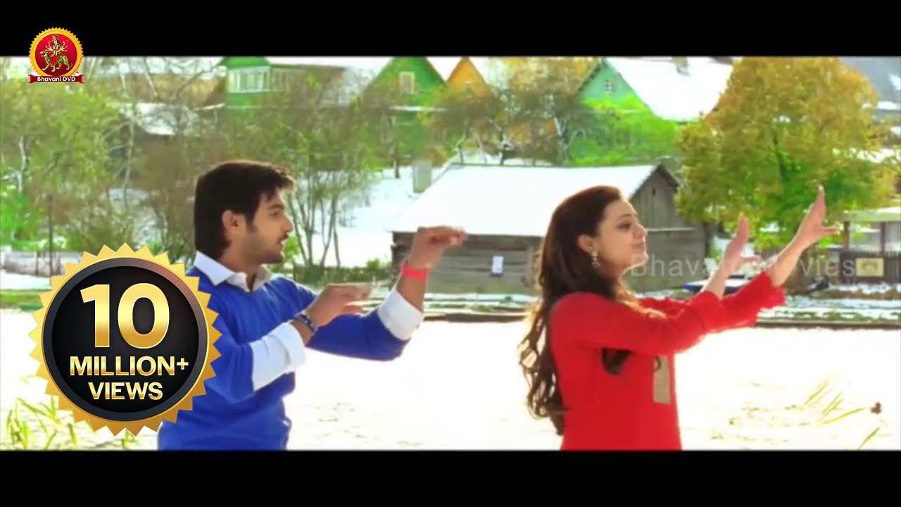 Neelakashamlo Video Song || Sukumarudu Movie Video Songs || Aadi, Nisha Aggarwal