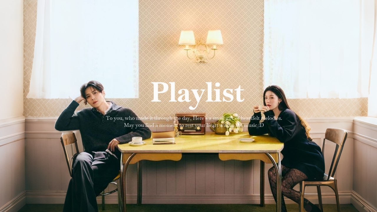 𝐏𝐥𝐚𝐲𝐥𝐢𝐬𝐭🎧 Захватывает с самого вступления💙😎, атмосферный кафе-поп с отличной энергетикой☕