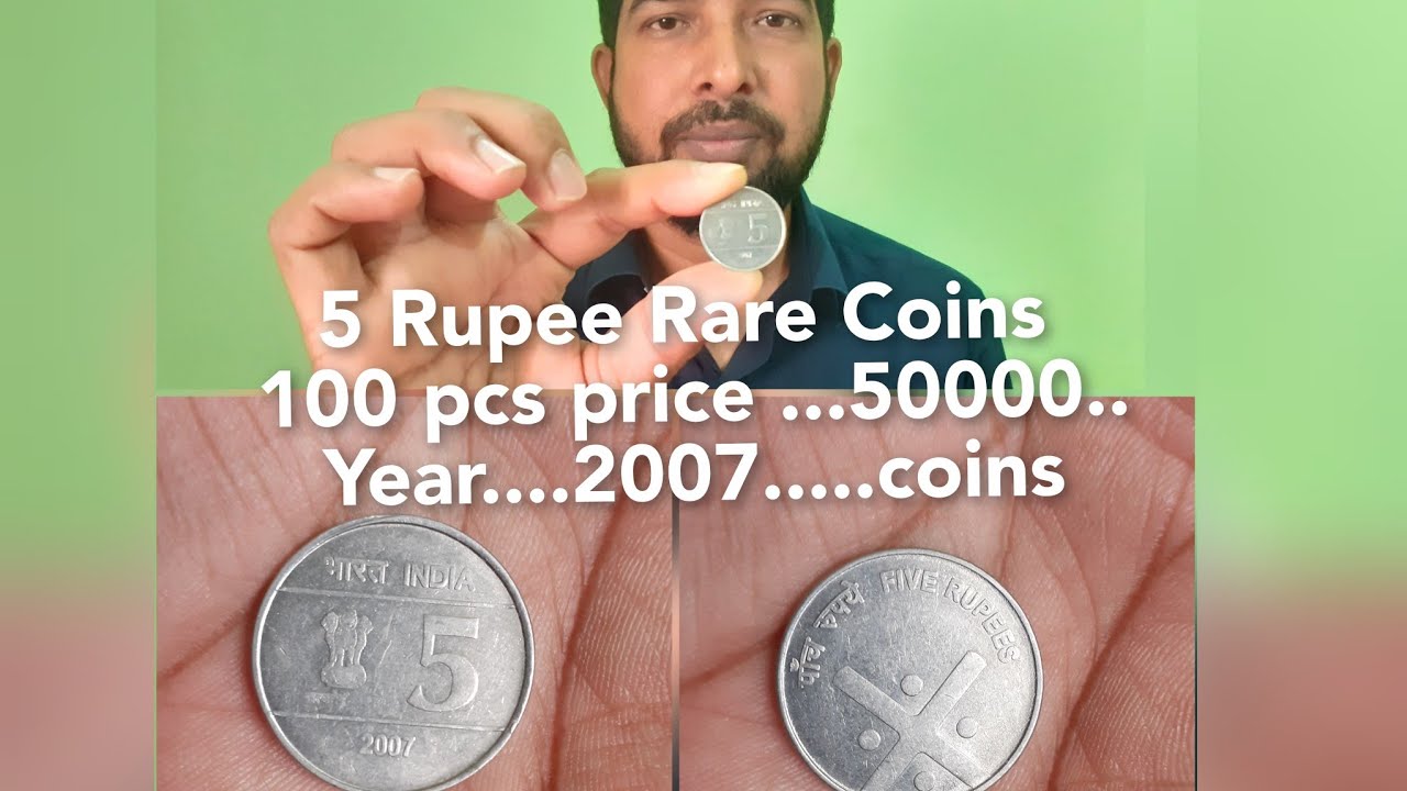#5 Rupee Cross Rare coins| This Coins value 100 pcs ( 50000)| watch full video | #GNA COLLECTION |