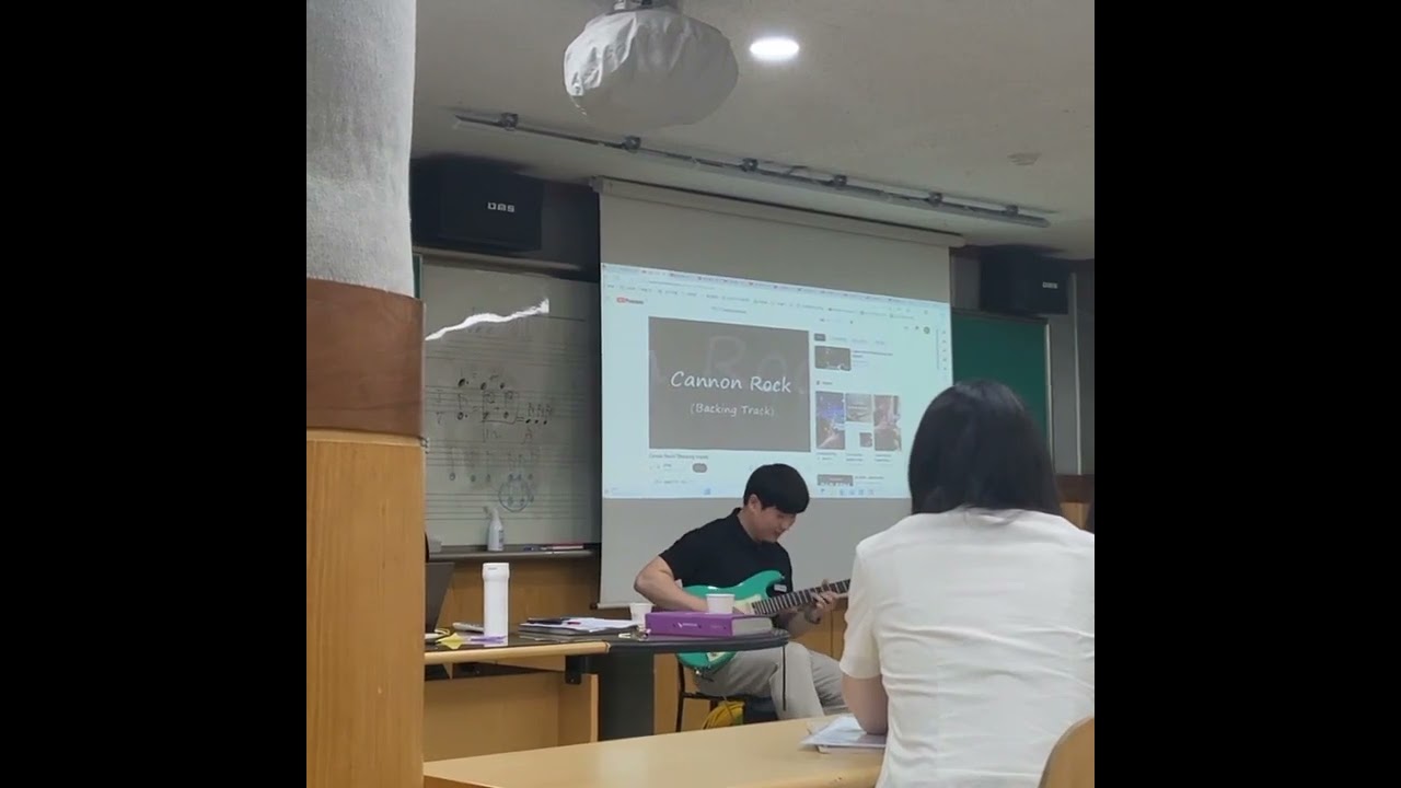 ????: 선생님 캐논락 칠 수 있어요?