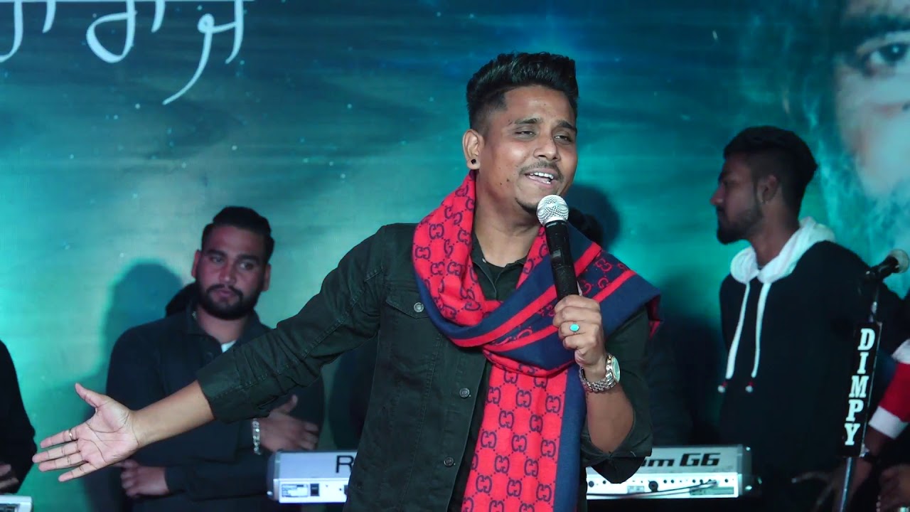 SADE APNE HI SANU | KAMAL KHAN | MELA SHANKAR NOV 2018 | DARBAR SHAH MAST SHIVGIR JI MAHARAJ