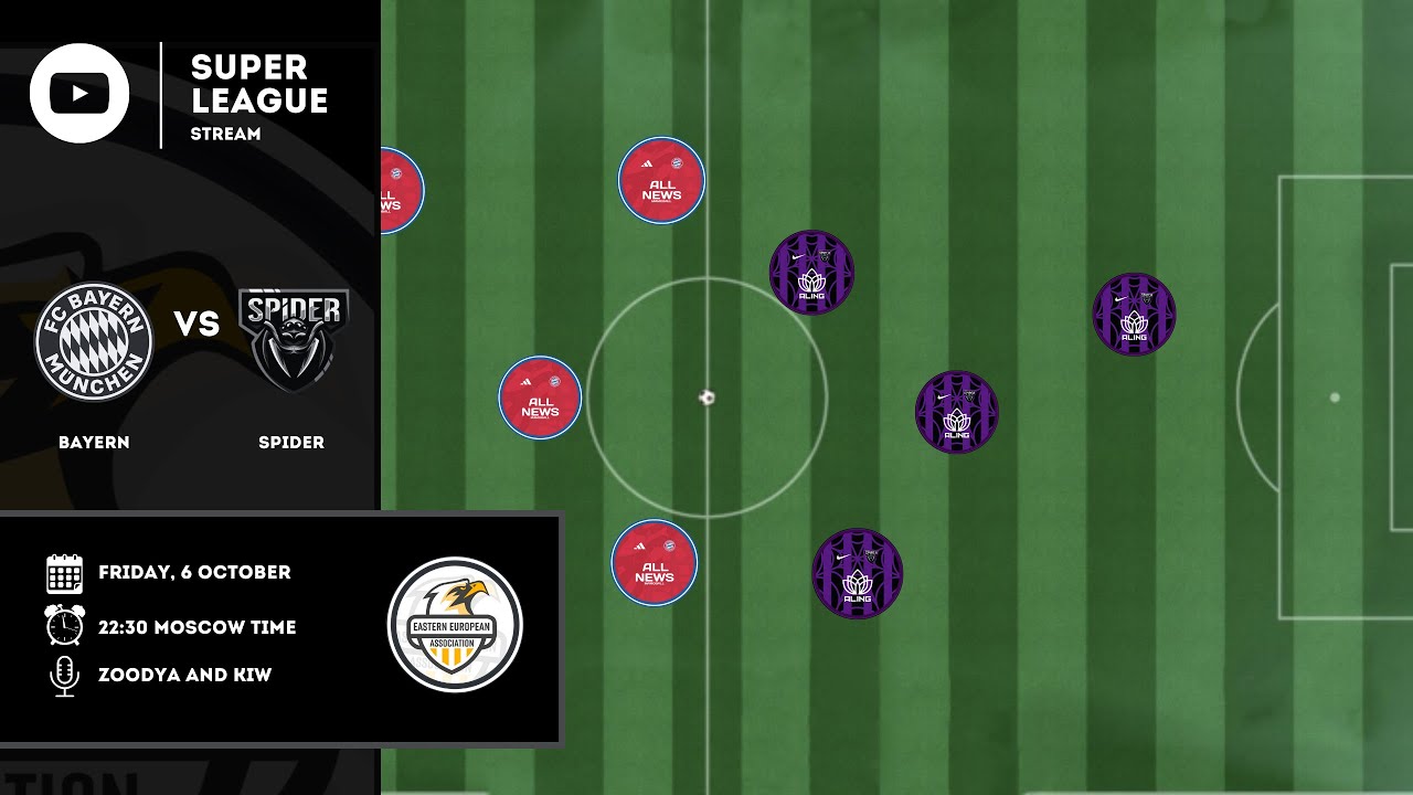 EEA 4 TOUR | 15 SEASON | SPIDER VS BAYERN MUNCHEN