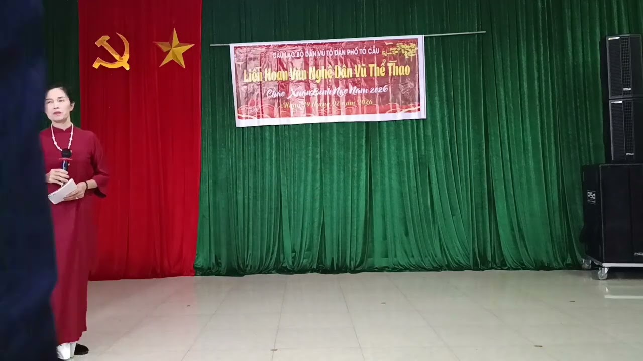 19 tháng 2, 2026