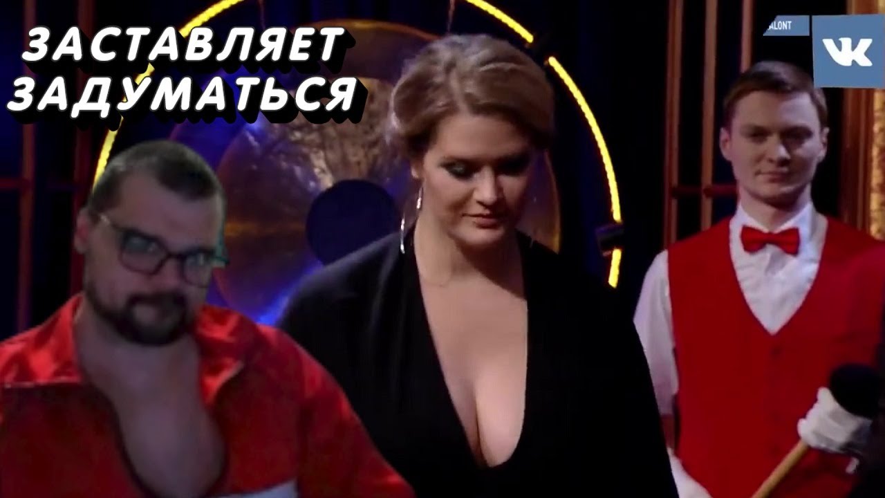 Я ответил на все (почти) вопросы Новогоднего ЧТО? ГДЕ? КОГДА?