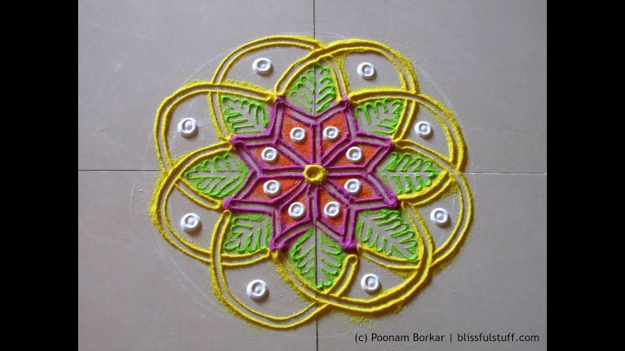 Small and easy flower shaped rangoli | Creative rangoli designs by Poonam Borkar