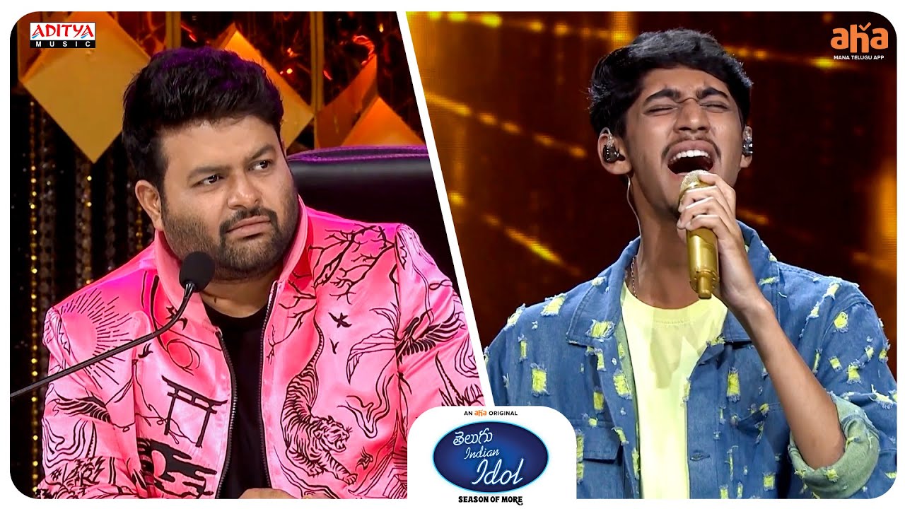 Telugu Indian Idol S3 | Mahanati Title Song by Skanda Veluvali | Thaman S, Geetha Madhuri