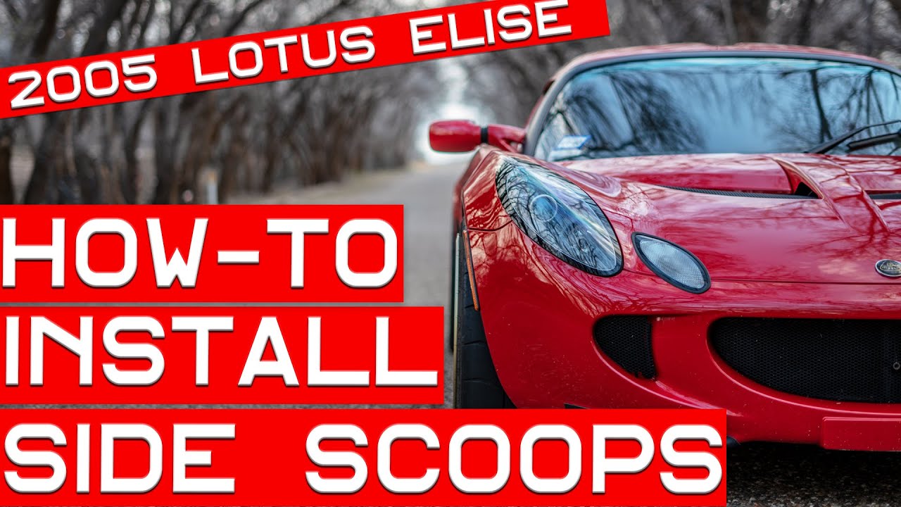 Как установить боковые воздухозаборники на Lotus Elise или Exige