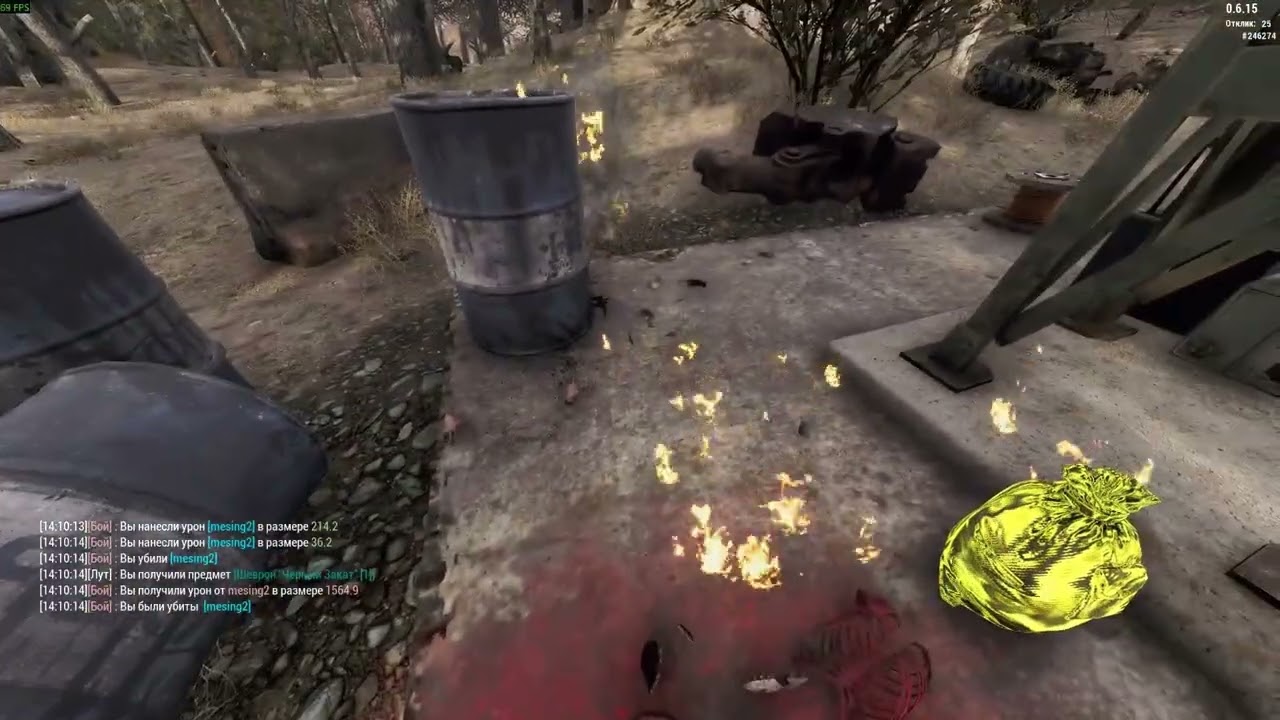 Will to live online Eu-1 pvp in TG
