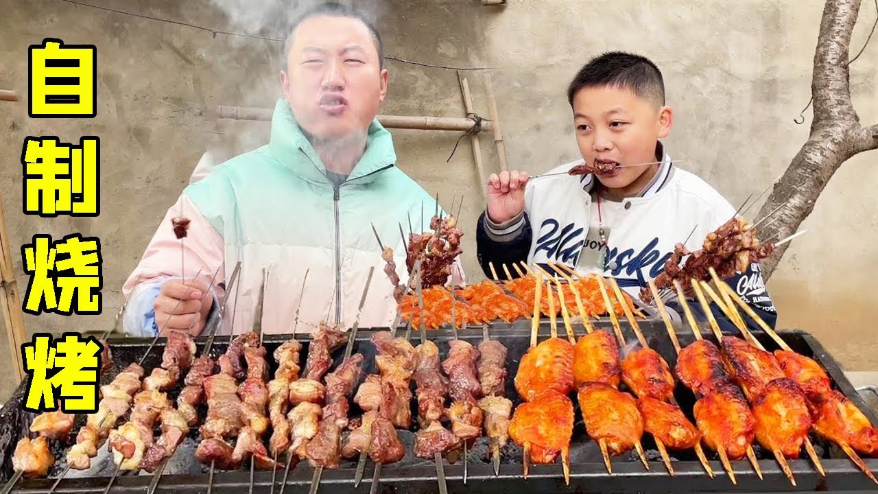 胖龙儿子来家玩，老板做羊肉串和大鸡翅，老夏瞬间失宠了【开心的老夏】