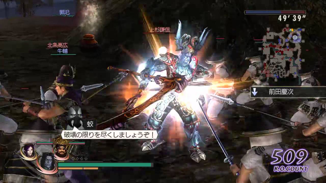 無双OROCHI 魔王再臨　遠呂智ストーリーモード　第3章　川中島の戦い